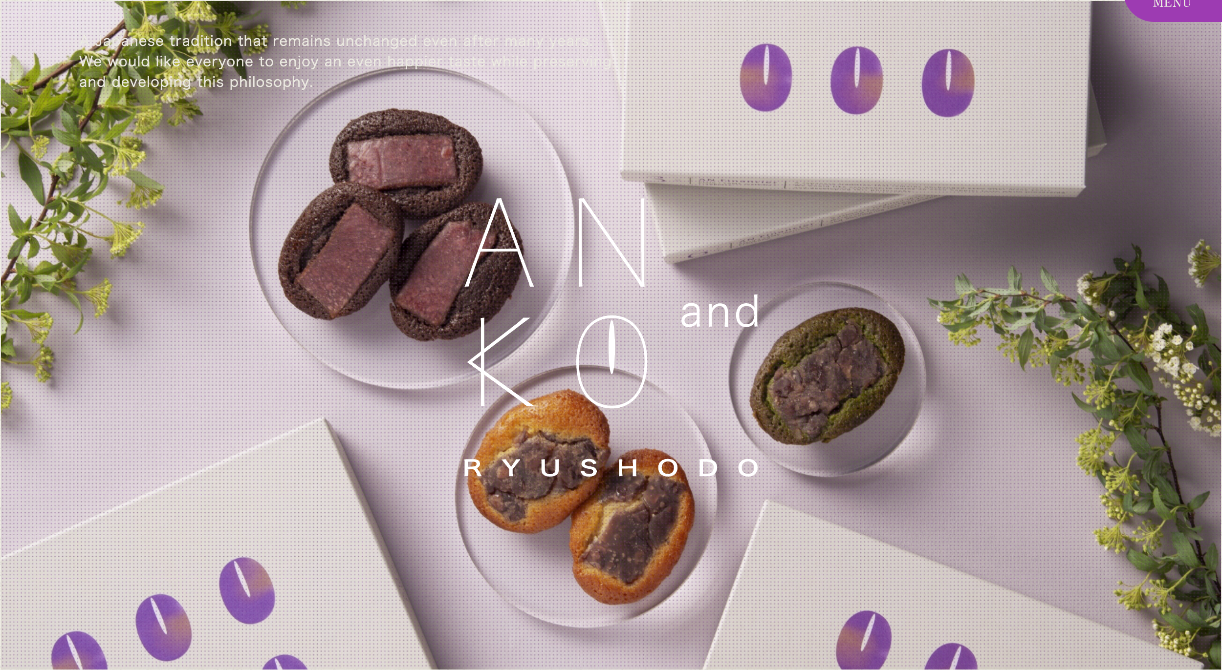 HPをリニューアルしました。