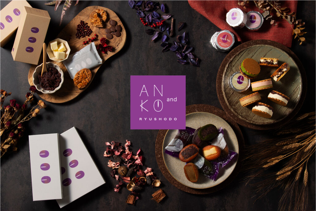 2025年11月5日(水)　阪神梅田本店に全国初の常設販売店オープン！